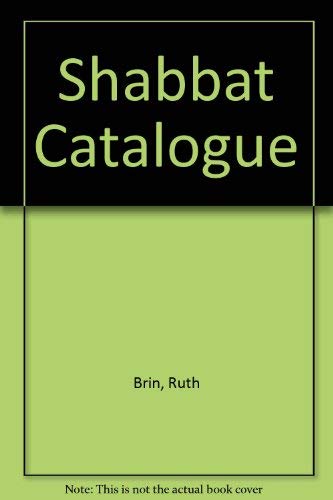 9780870686368: Shabbat Catalogue