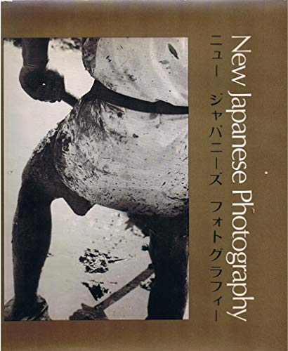 NEW JAPANESE PHOTOGRAPHY [Exhibition Catalog