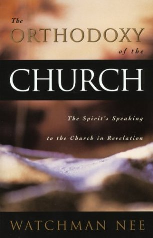 9780870830075: The Orthodoxy of the Church