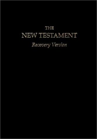 9780870836138: Recovery New Testament-OE
