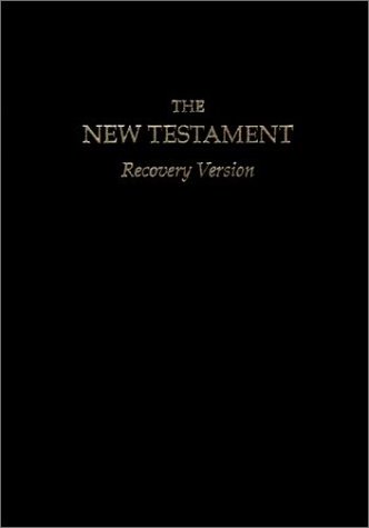 9780870836138: New Testament Recovery Version (large 9 1/4" x 6 1/4", black)