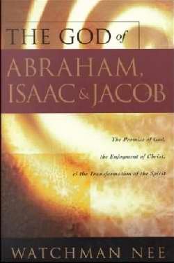 Stock image for The God of Abraham, Isaac, and Jacob for sale by Zoom Books Company