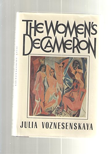 Beispielbild fr The Women's Decameron zum Verkauf von Better World Books