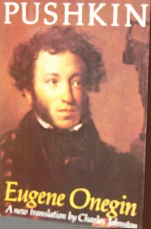 Stock image for Eugene Onegin for sale by The Yard Sale Store
