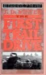 9780871317643: The First Trail Drive (An Evans Novel of the West)