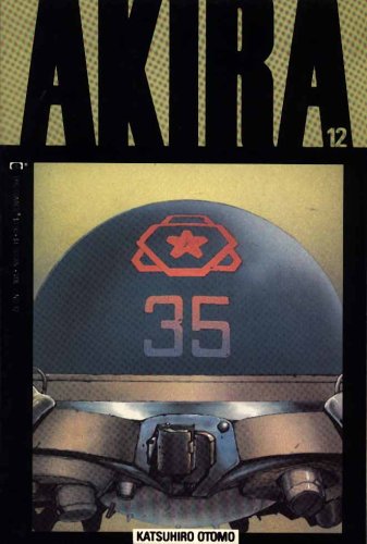 Stock image for Akira #12 (12) for sale by HPB-Diamond