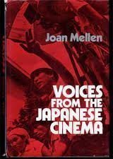 Beispielbild fr Voices from the Japanese Cinema zum Verkauf von Better World Books