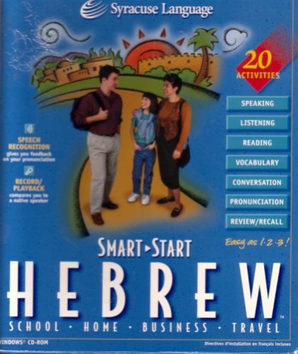 Imagen de archivo de Smart Start Hebrew (Syracuse Language) (Windows 98) a la venta por The Media Foundation