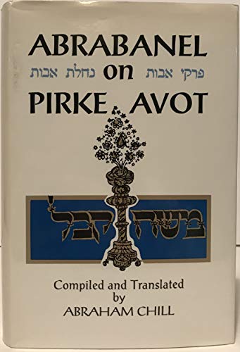 Stock image for Abrabanel on Pirke Avot for sale by Moe's Books