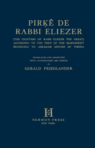 9780872031838: Pirk de Rabbi Eliezer