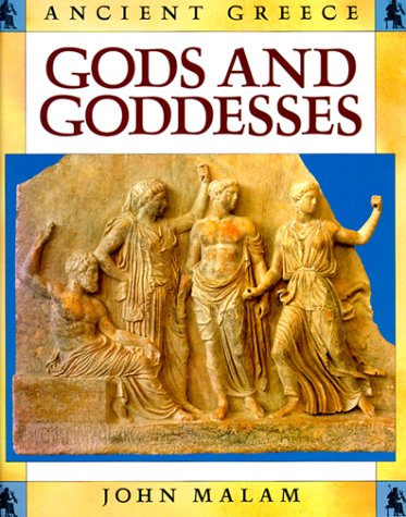 9780872265981: Gods and Goddesses (Ancient Greece)