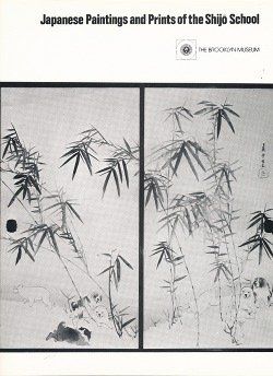 Beispielbild fr Japanese Paintings and Prints of the Shijo School zum Verkauf von Isaiah Thomas Books & Prints, Inc.