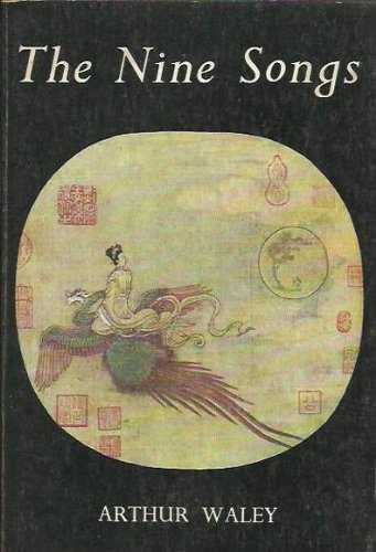 9780872860759: The Nine Songs: A Study of Shamanism in Ancient China