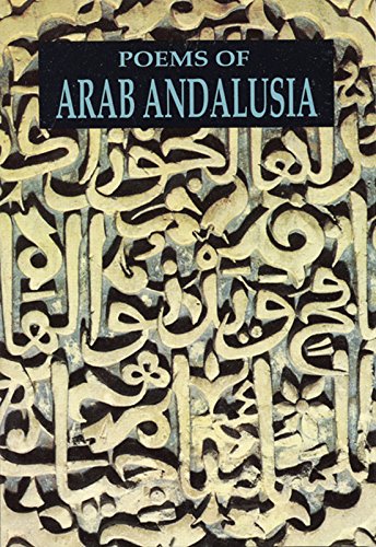 9780872862425: Poems of Arab Andalusia