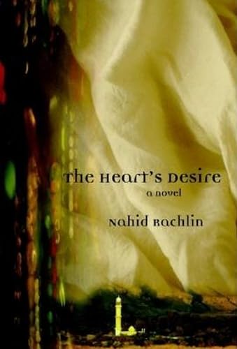 Beispielbild fr The Heart's Desire: A Novel zum Verkauf von Dave's Books