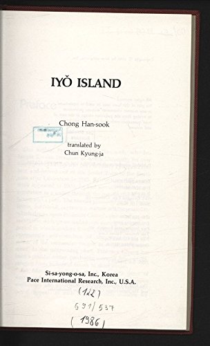 Imagen de archivo de Iyo Island a la venta por Frenchboro Books