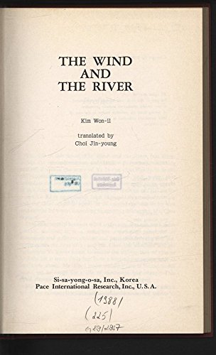 Stock image for The Wind and the River for sale by Chapter 1