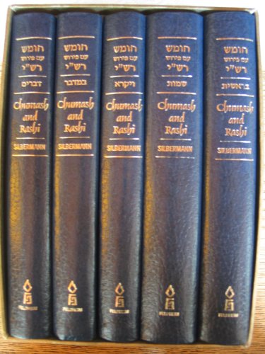 Chumash with Rashi's Commentary (Complete Five-volume Set including Bereishith, Shemoth, Vayikra,...