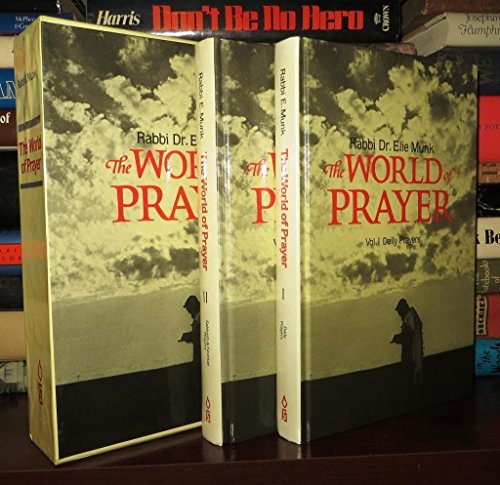 9780873060813: THE WORLD OF PRAYER