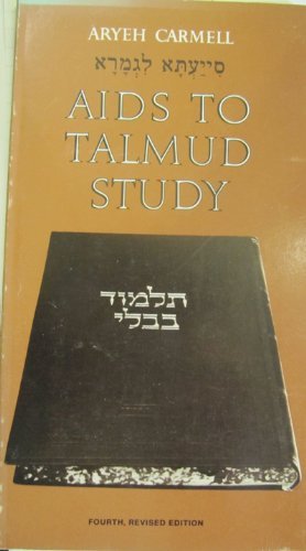 Aids to Talmud Study. Fourth Edition