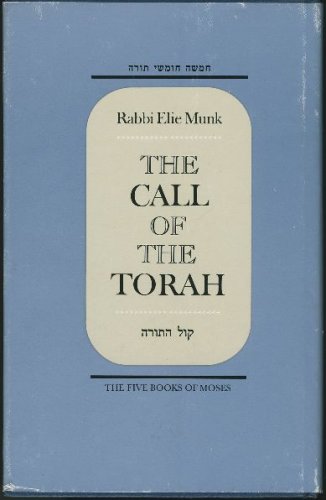 Stock image for The Call of the Torah: Volume II: Genesis Part 2 (An Anthology of Interpreation and Commentary on the Five Books of Moses) for sale by Wonder Book