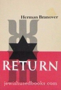 9780873062923: Return (English and Russian Edition)