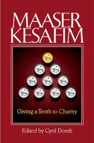 Stock image for Maaser Kesafim: Giving a Tenth to Charity for sale by Amazing Books Pittsburgh