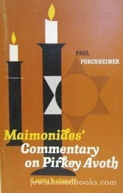 Stock image for Maimonides Commentary on Pirkey Avoth for sale by The Book Corner
