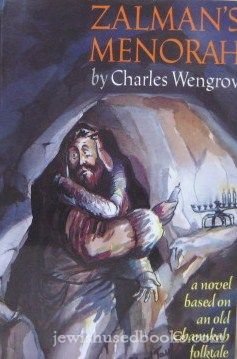 9780873064507: Zalman's Menorah: Based on Old Jewish Folktale