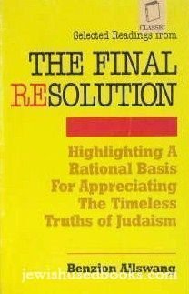 Beispielbild fr The Final Resolution : Combating Anti-Jewish Hostility zum Verkauf von Better World Books