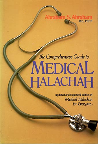 Stock image for Comprehensive Guide to Medical Halachah. An Updated and Ex[pnded Edition of "Medical Halachah for Everyone. A comprehensive guide to Jewish medical law in sickness and health." for sale by Henry Hollander, Bookseller