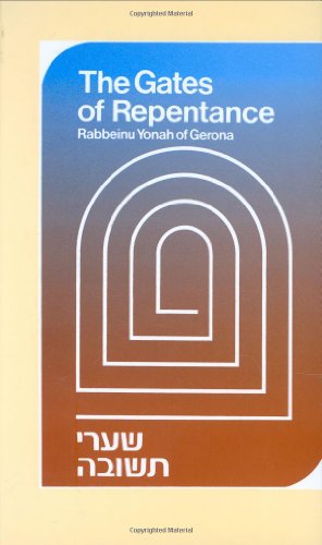 Beispielbild fr The Gates of Repentance (Pocket Size) (English and Hebrew Edition) zum Verkauf von HPB-Emerald