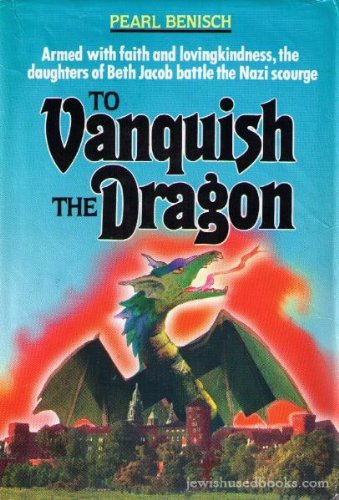 9780873065719: To vanquish the dragon