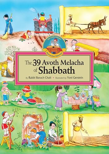 Beispielbild fr THE 39 AVOTH MELACHA OF SHABBATH zum Verkauf von BennettBooksLtd