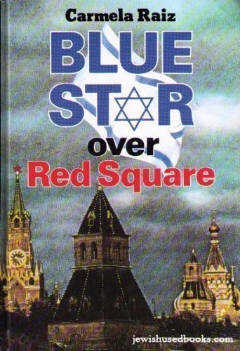 9780873066167: Blue Star over Red Square