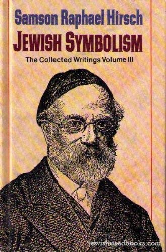 9780873067188: Jewish Symbolism : The Collected Writings Volume III (Pocket Size)