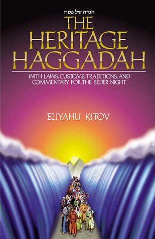 Beispielbild fr The Heritage Haggadah: With Laws Customs, Traditions, and Commentary for the Seder Night zum Verkauf von Front Cover Books