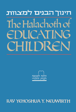 Beispielbild fr Collected Writings: Volume IV. Studies on Isaiah and Essays on the Psalms. zum Verkauf von Henry Hollander, Bookseller