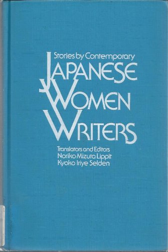 9780873321938: Stories by Contemporary Japanese Women Writers