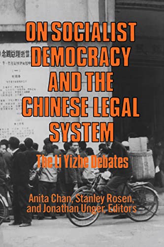 Imagen de archivo de On Socialist Democracy and the Chinese Legal System: Li Yizhe Debates a la venta por Wonder Book