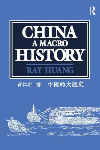 Beispielbild fr China: A Macro History zum Verkauf von ThriftBooks-Dallas