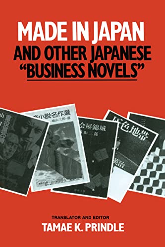 Stock image for Made in Japan and Other Japanese Business Novels for sale by Better World Books