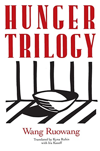 Beispielbild fr Hunger Trilogy zum Verkauf von ThriftBooks-Atlanta