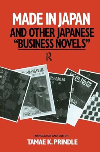 9780873327725: Made in Japan and Other Japanese Business Novels