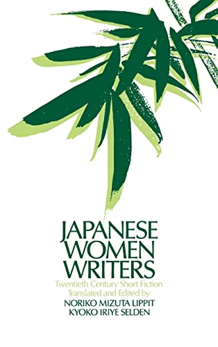 Imagen de archivo de Japanese Women Writers: Twentieth Century Short Fiction: Twentieth Century Short Fiction a la venta por ThriftBooks-Atlanta