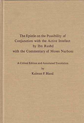 Beispielbild fr The Epistle on the Possibility of Conjunction With the Active Intellect (Moreshet) (English and Hebrew Edition) zum Verkauf von Grey Matter Books