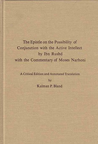 9780873340052: Epistle on the Possibility of Conjunction With the Active Intellect (Moreshet Series, V. 7)