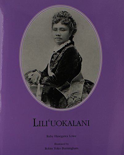 Beispielbild fr LiliUokalani zum Verkauf von Wonder Book
