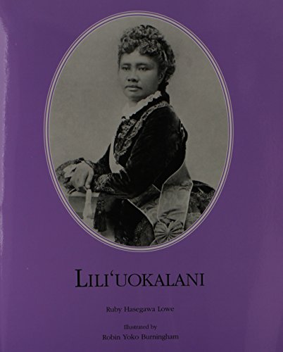 Stock image for Lili'uokalani for sale by ThriftBooks-Dallas