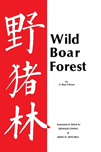 Imagen de archivo de Wild Boar Forest =: Ye Zhu Lin (Paperback) a la venta por CitiRetail